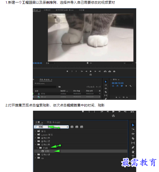 1659507939293137.png image.png