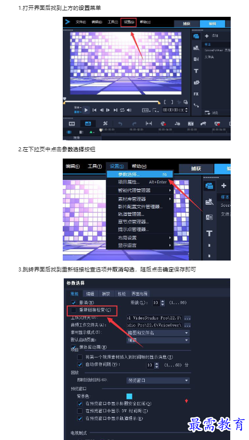 1659507956481491.png image.png