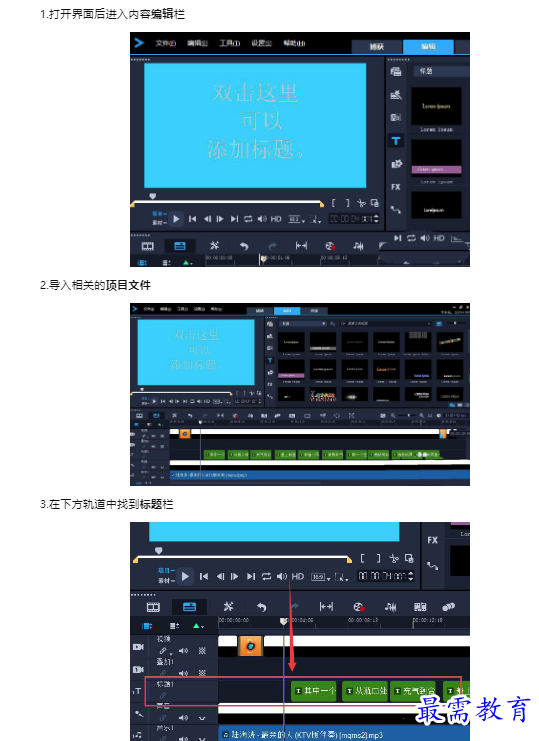 1659508004739860.png image.png