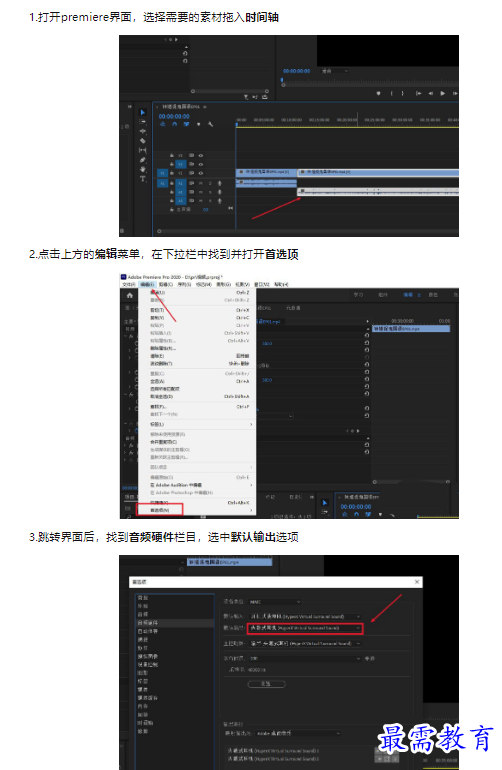 1659508053566157.png image.png