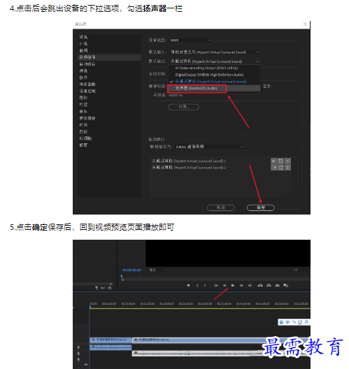 1659508057428126.png image.png