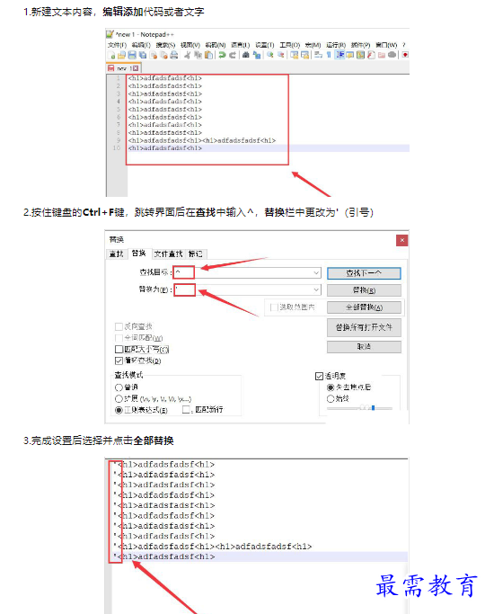 1659508074568735.png image.png