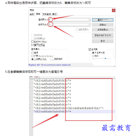 1659508078401435.png image.png