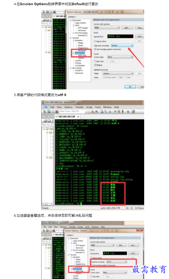 1659508128617503.png image.png