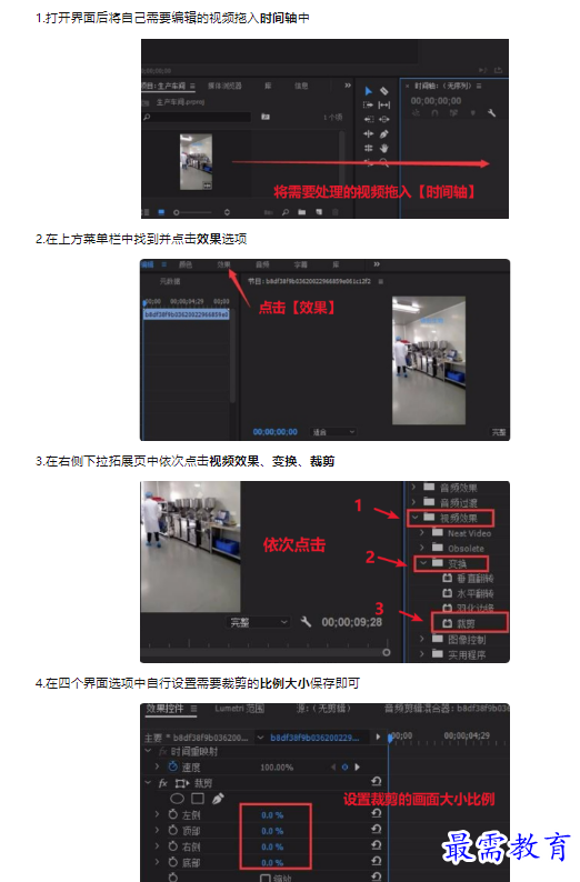 1659508313819269.png image.png
