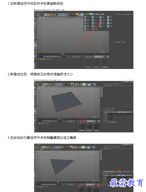 1659508331859299.png image.png