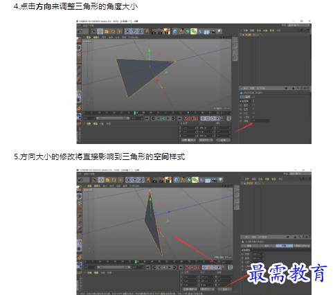 1659508335237471.png image.png