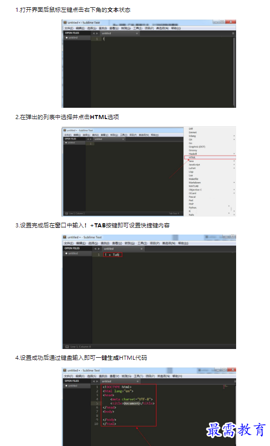 1659508491867218.png image.png