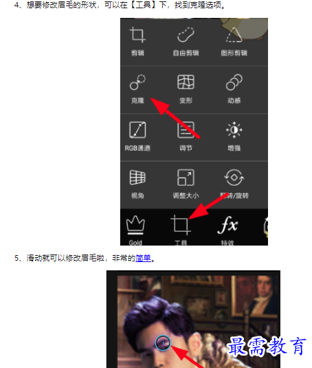 1659508892805577.png image.png