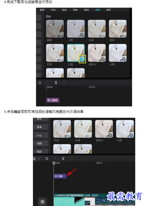 1659508921361557.png image.png
