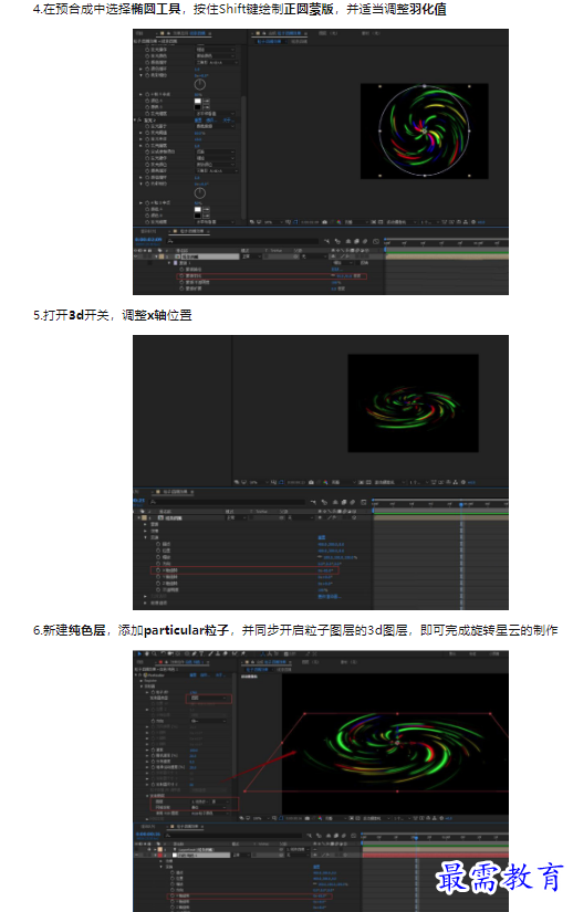 1659508962396530.png image.png