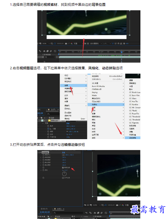 1659509266494978.png image.png