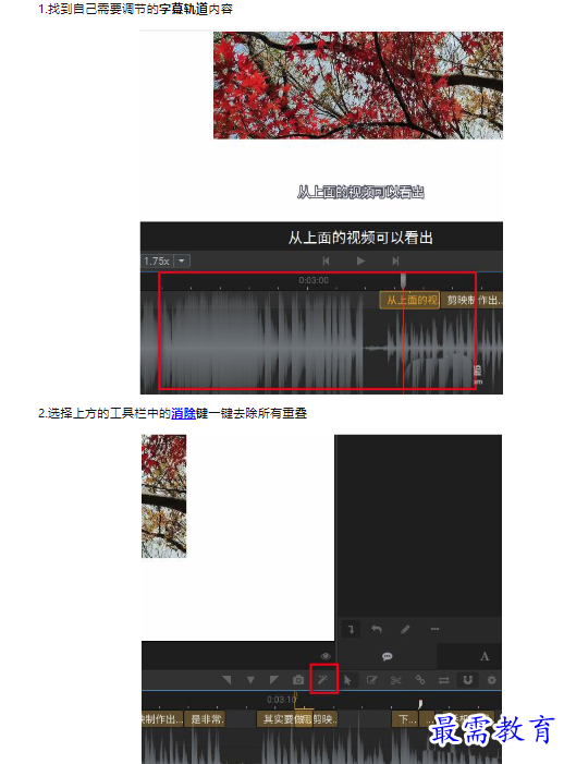 1659509404826604.png image.png
