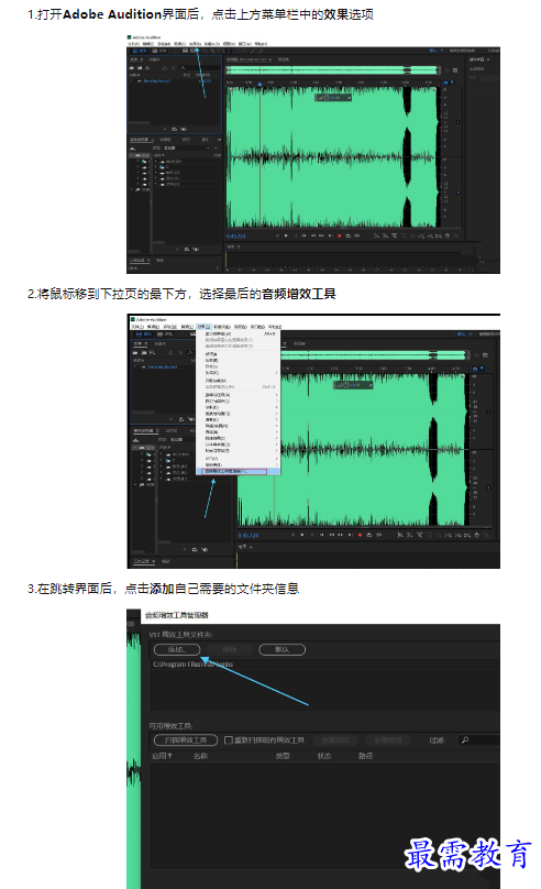 1659509424515242.png image.png