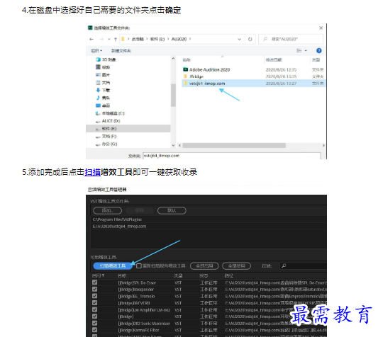 1659509428256307.png image.png