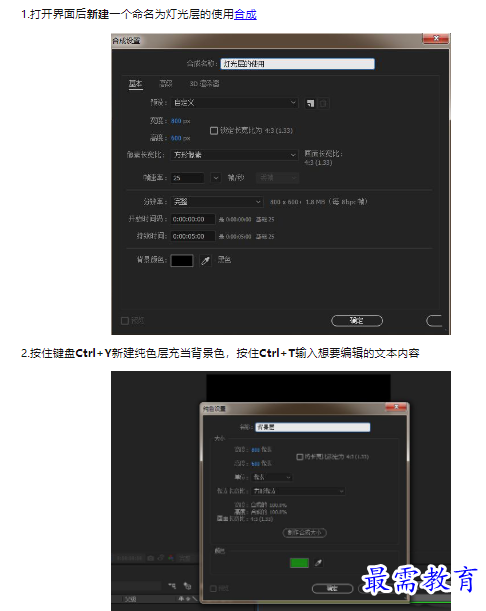 1659509442689700.png image.png