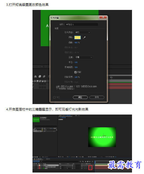 1659509446126394.png image.png