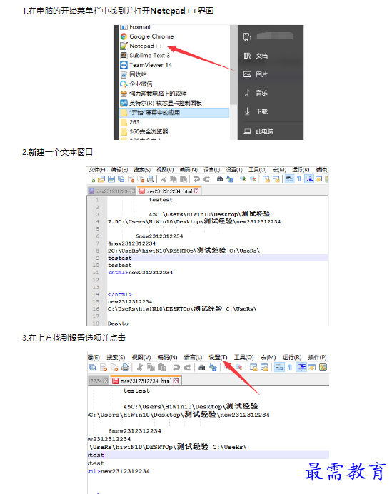 1659509468767818.png image.png