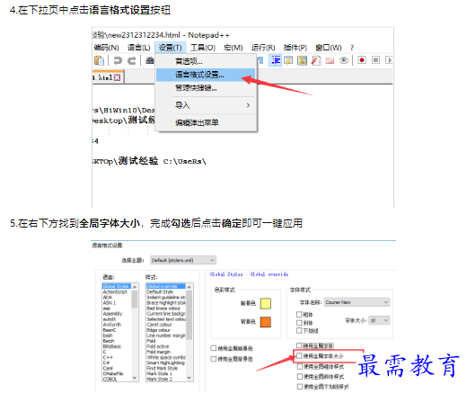 1659509472220779.png image.png