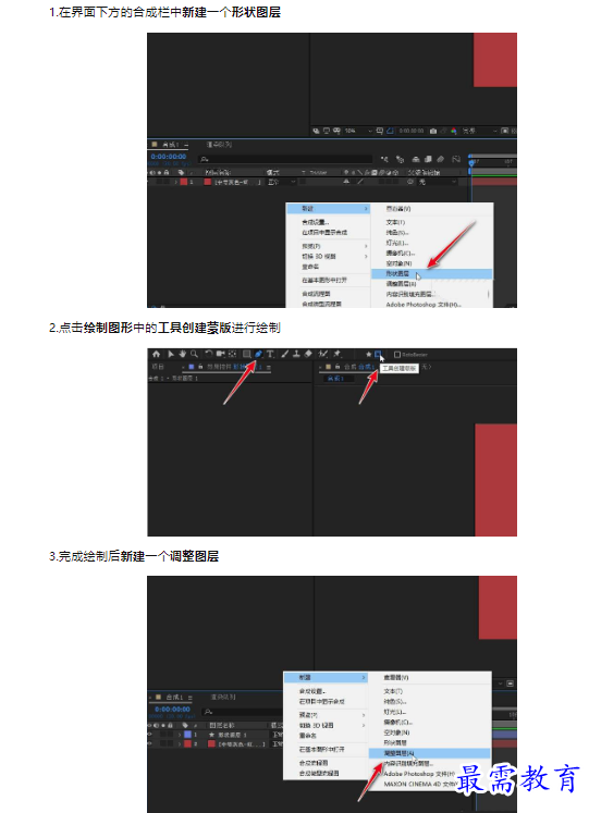 1659509894494300.png image.png