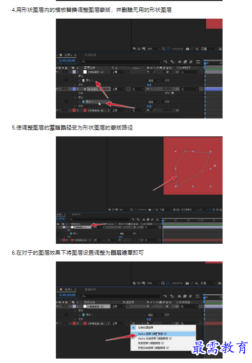 1659509897532458.png image.png