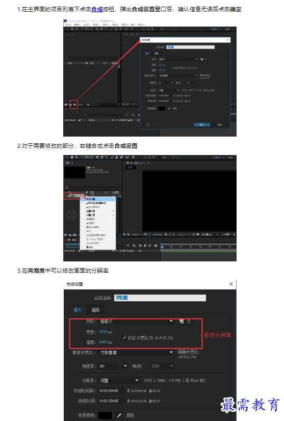 1659509914695472.png image.png