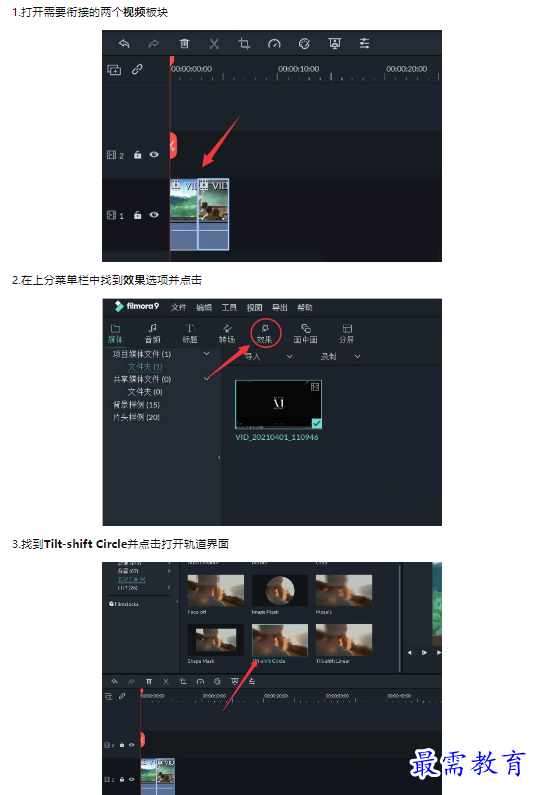 1659581573903000.png image.png