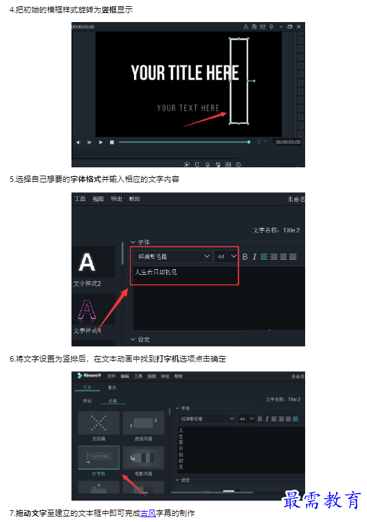 1659581620757205.png image.png