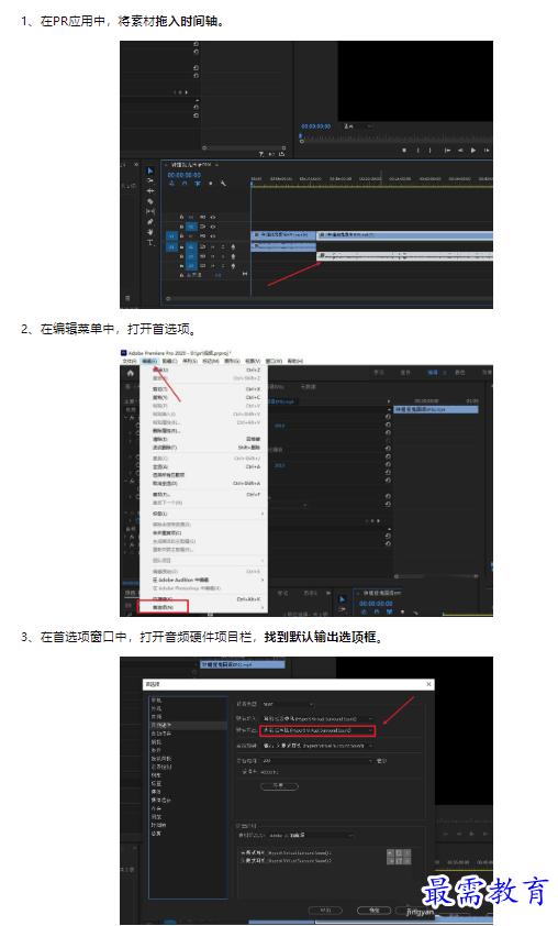 1659582251802305.png image.png