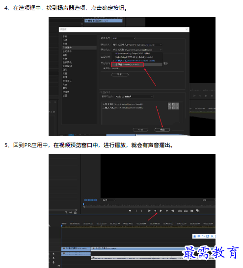 1659582257254741.png image.png