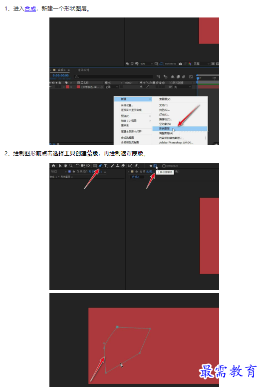 1659582277160355.png image.png