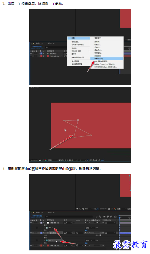 1659582284353340.png image.png