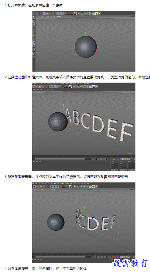 1659582314373513.png image.png