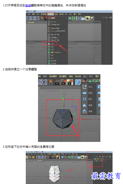 1659582338237484.png image.png