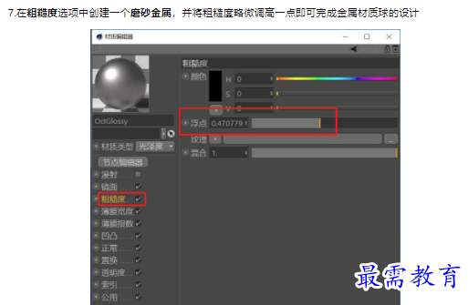 1659582381541520.png image.png