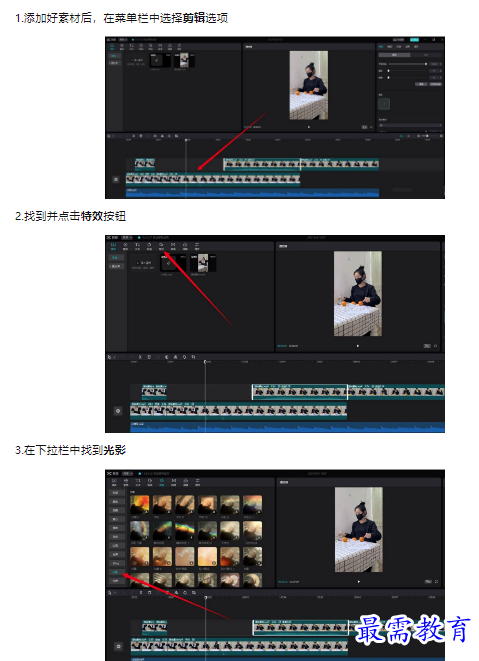 1659582403994453.png image.png