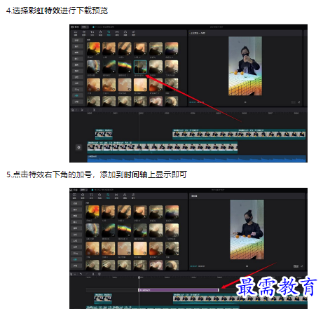1659582410939161.png image.png