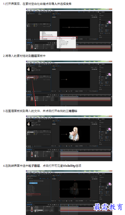 1659582427201102.png image.png