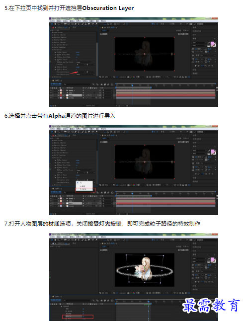 1659582433451504.png image.png