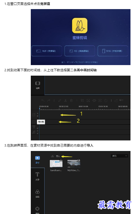 1659582568355782.png image.png