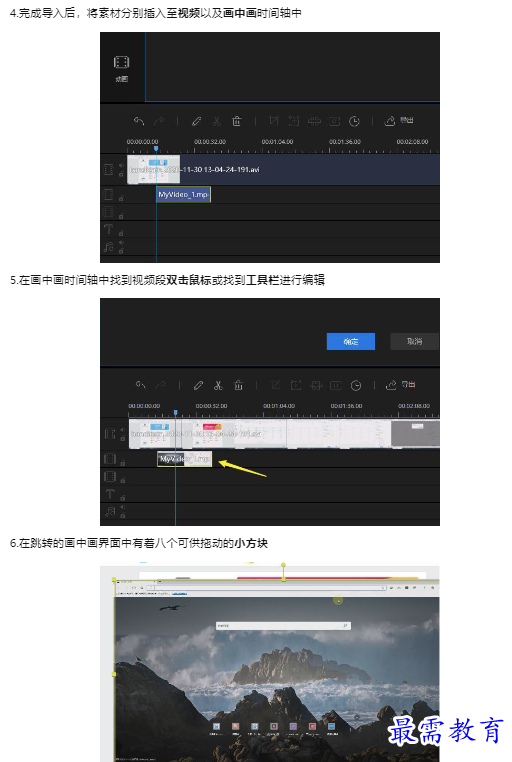 1659582574663296.png image.png