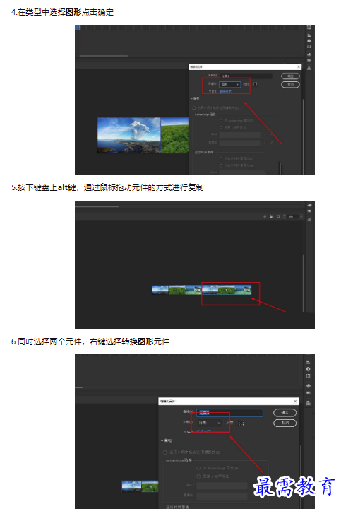 1659582601522301.png image.png
