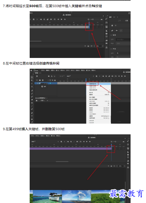 1659582610262463.png image.png