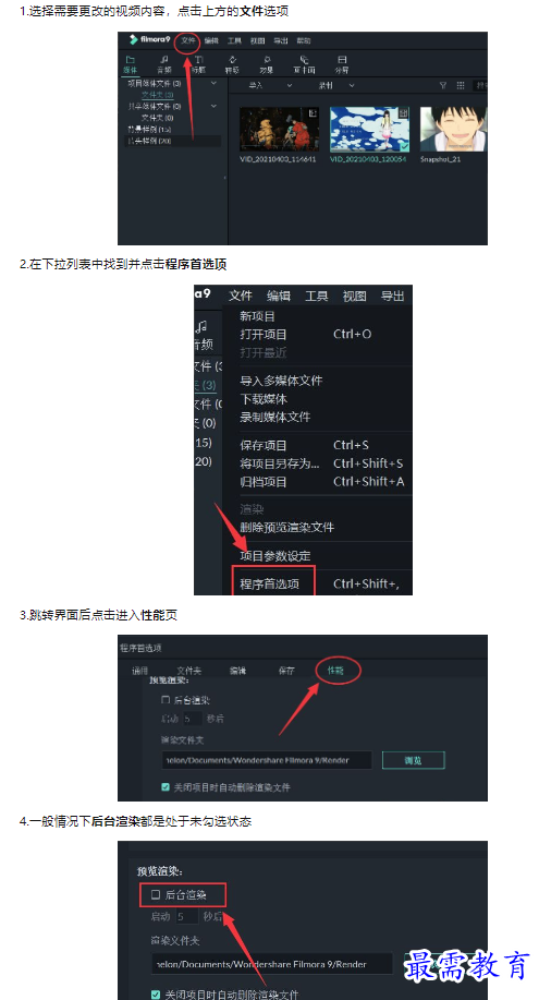 1659582659893753.png image.png