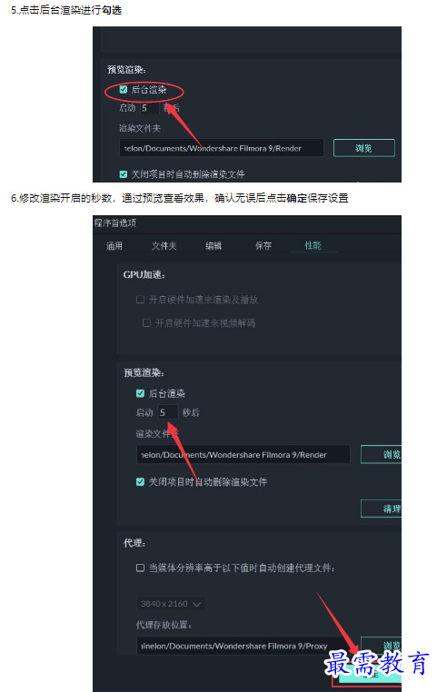 1659582666747768.png image.png