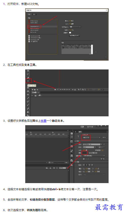 1659584028240715.png image.png