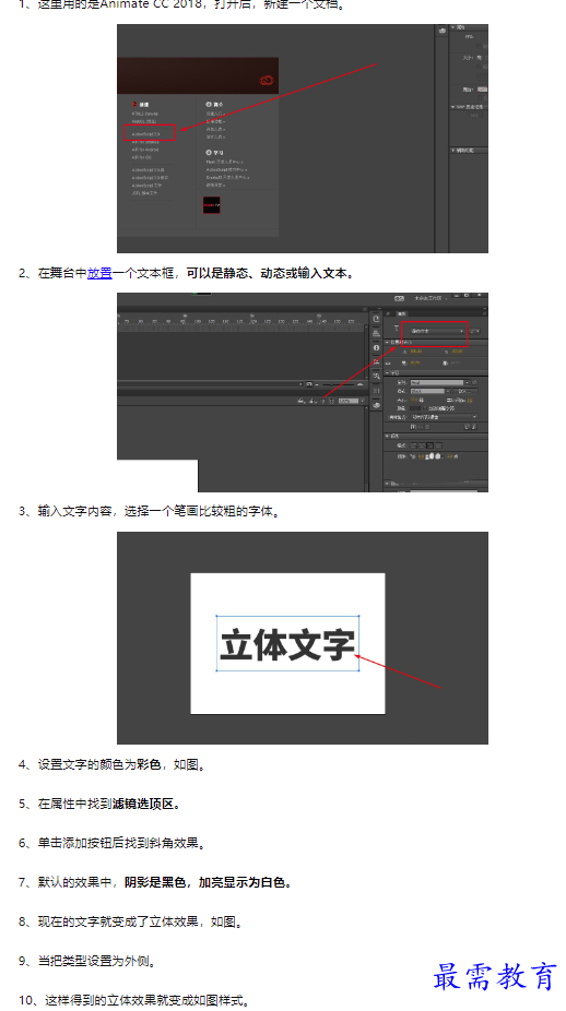 1659584048686186.png image.png