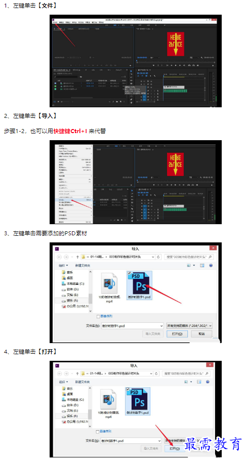 1659585192431356.png image.png
