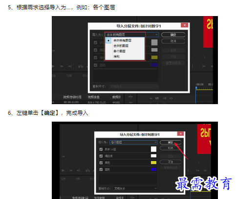 1659585198645631.png image.png