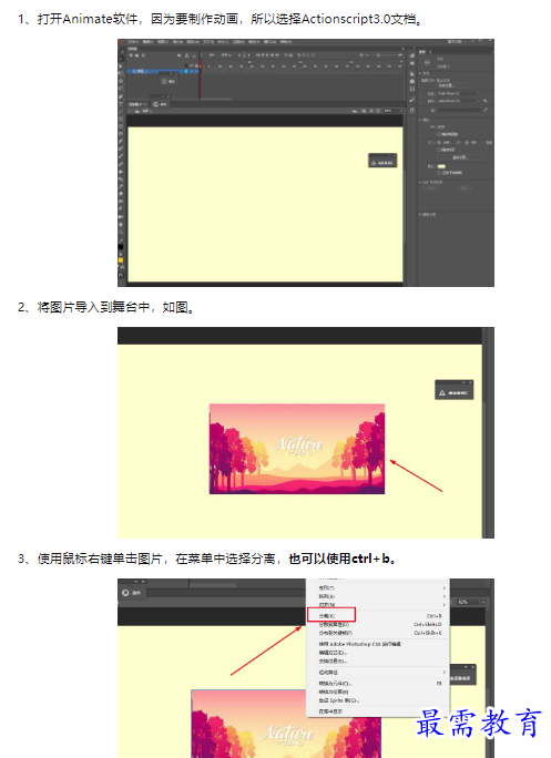 1659585432662380.png image.png